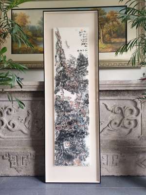 国画山水(框中框55x170cm，配黑色铝合金外框)