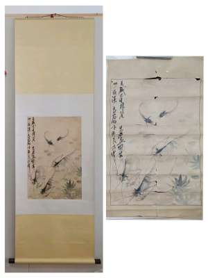 齐良未作品修复