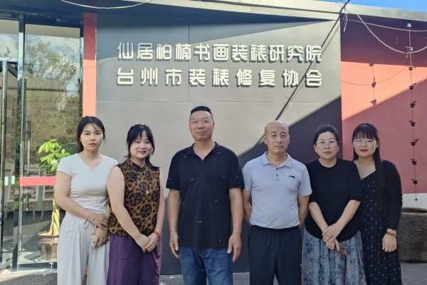 毕业学员