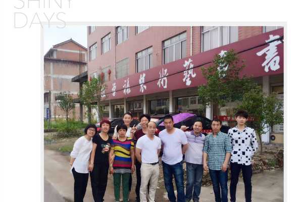 毕业学员