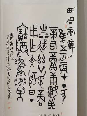 立轴二色惊燕裱(三尺)