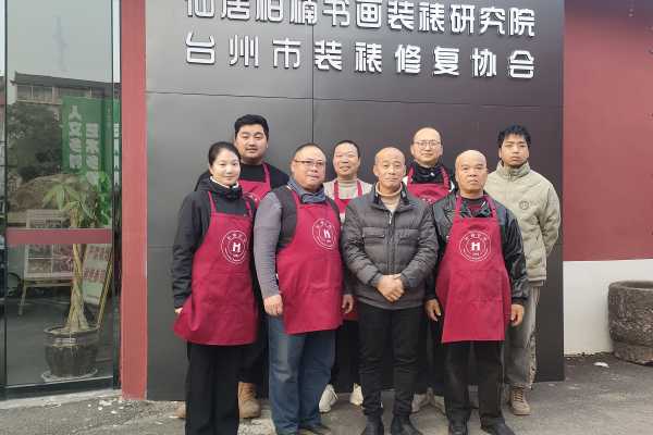 毕业学员