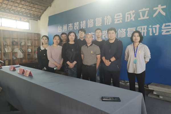 河南博物院文物修复专家甘岚团队莅临柏楠