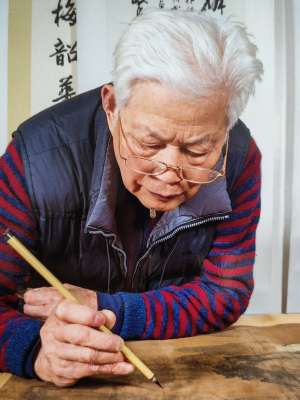 钱立新(导师)