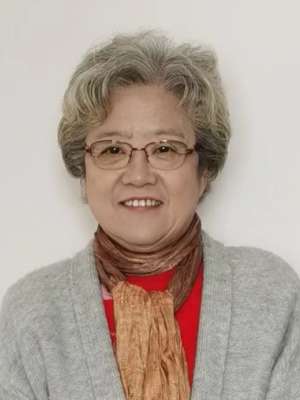 童芷珍((导师)