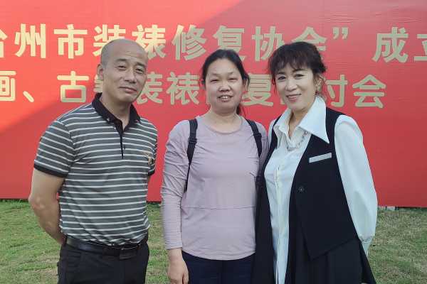 山东青岛博物馆文物修复专家崔嶶嶶女士莅临指导