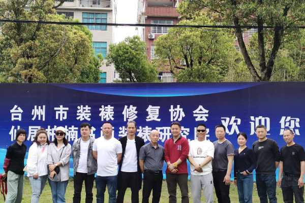 郑州少林武术学院院长张士杰先生莅临指导