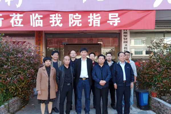 文物修复专家刘德龙先生莅临指导